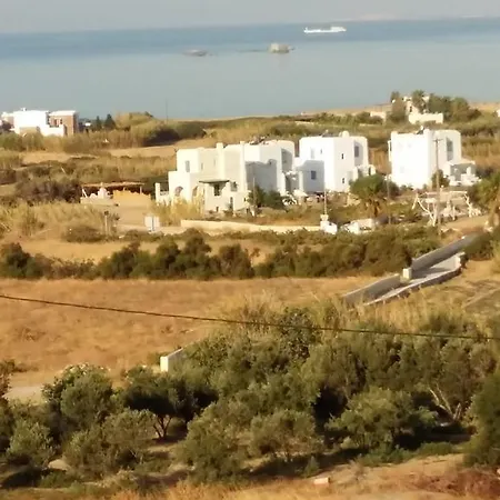 Daire Lofos Kalamouria Plaka