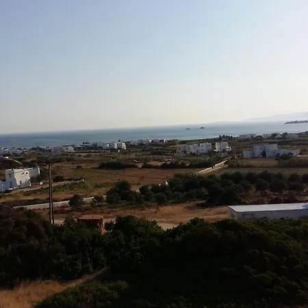 Daire Lofos Kalamouria Plaka Kampos (Paros)