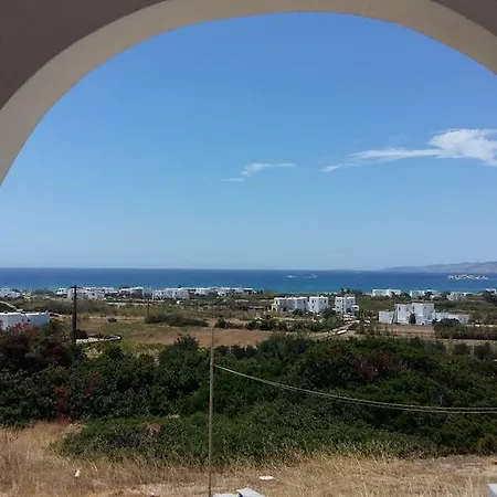 Lofos Kalamouria Plaka Daire