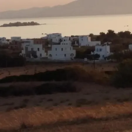 Daire Lofos Kalamouria Plaka Kampos (Paros)